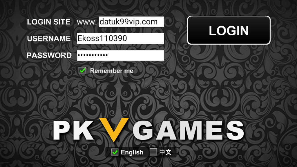 How to Change Your Alexis77 Password After Login