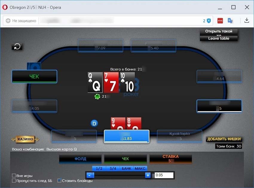 Poker Online Italia: Come Scegliere le Migliori Piattaforme di Gioco